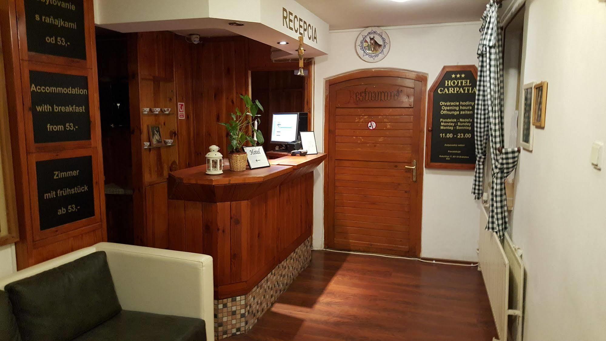 Hotel Carpatia Братислава Екстер'єр фото